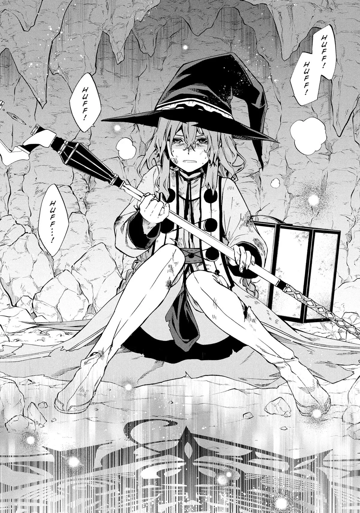 Mushoku Tensei: Jobless Reincarnation, chapter 102, page 26