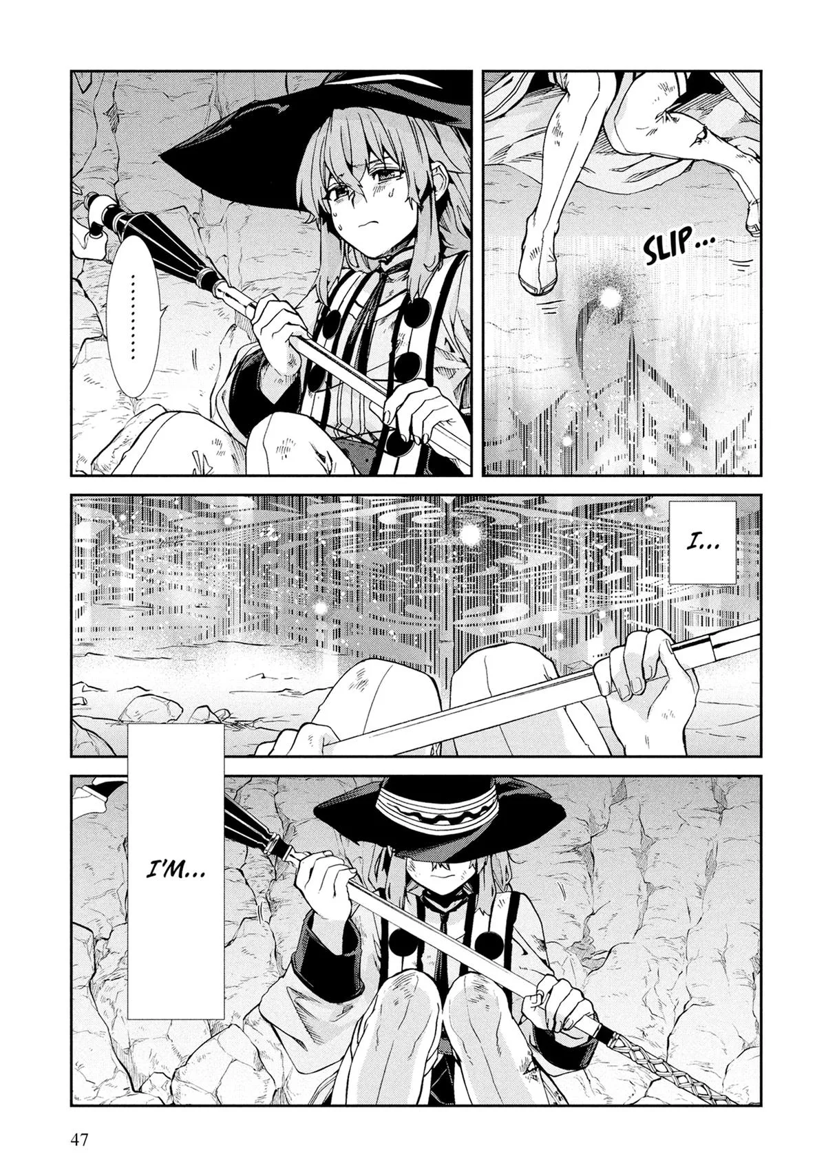 Mushoku Tensei: Jobless Reincarnation, chapter 103, page 18