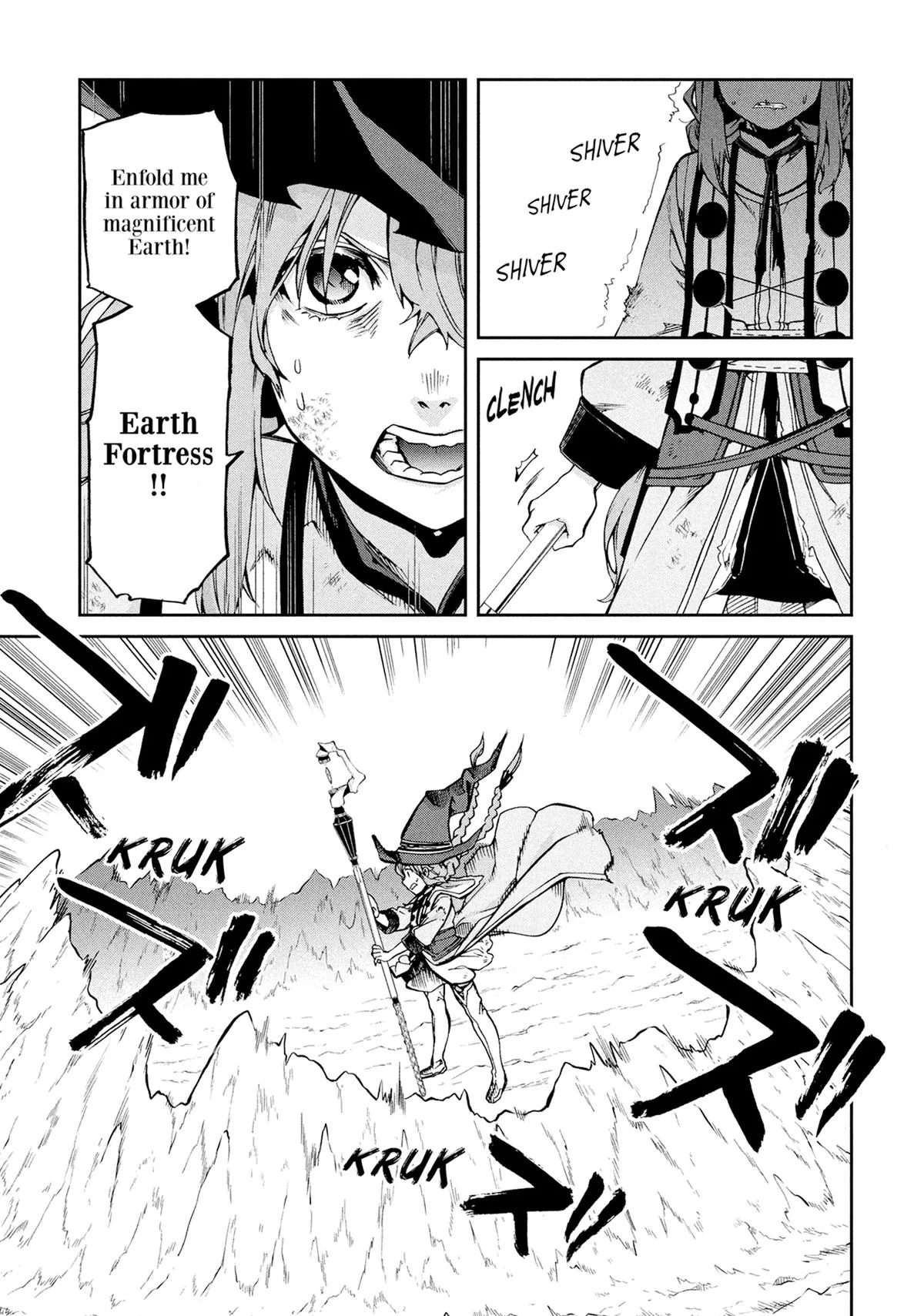 Mushoku Tensei: Jobless Reincarnation, chapter 103, page 22