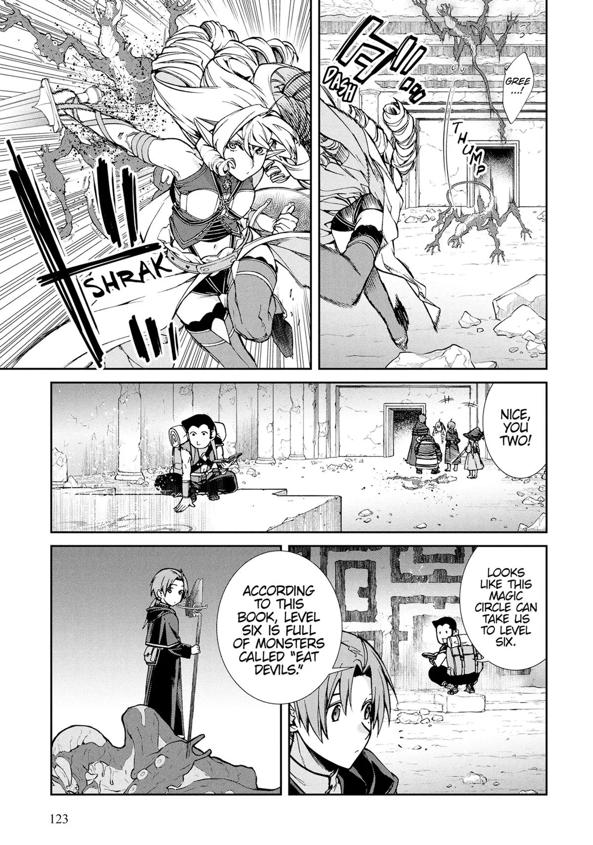 Mushoku Tensei: Jobless Reincarnation, chapter 105, page 21