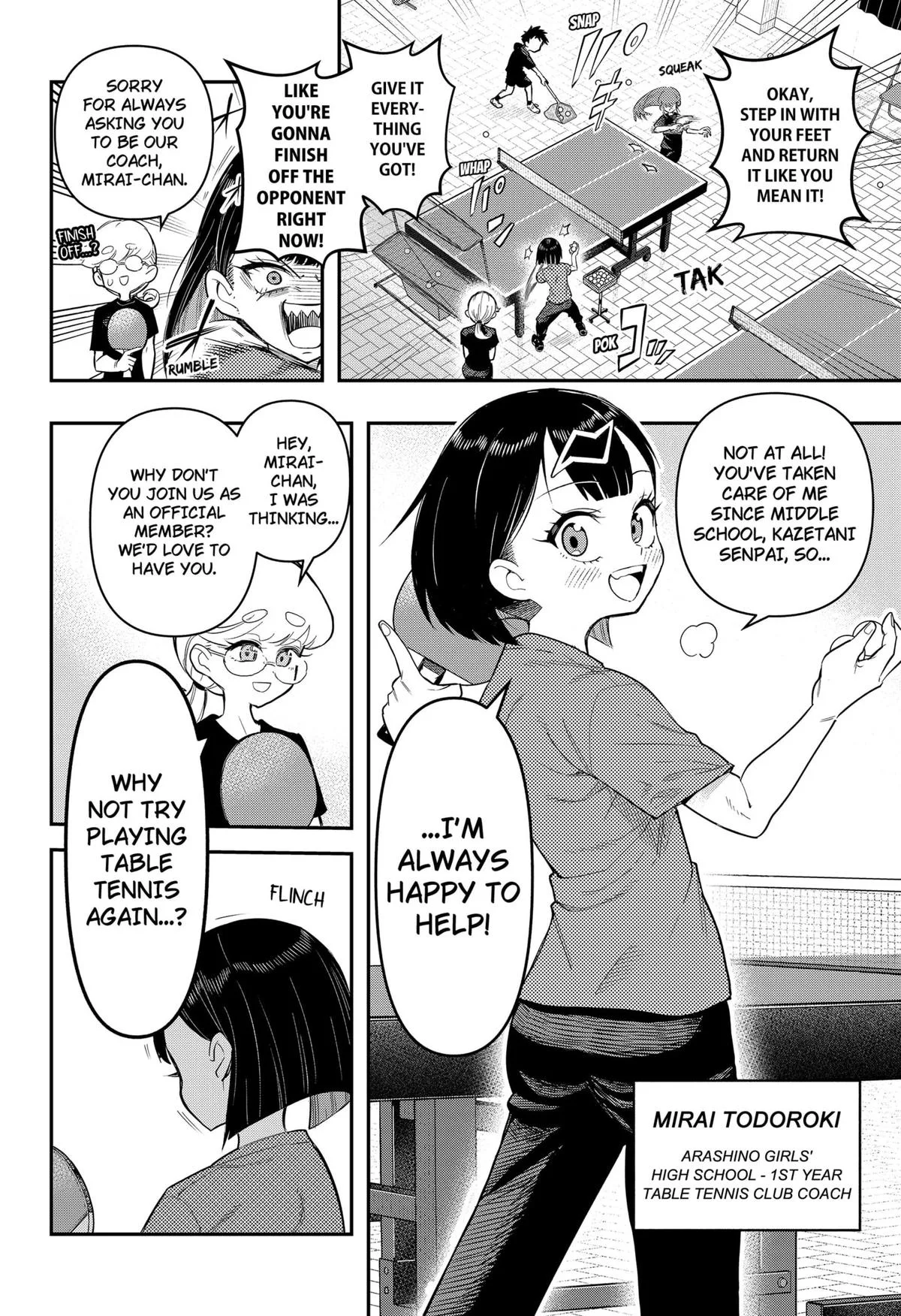 Shunrai Table Tennis, chapter 1, page 5