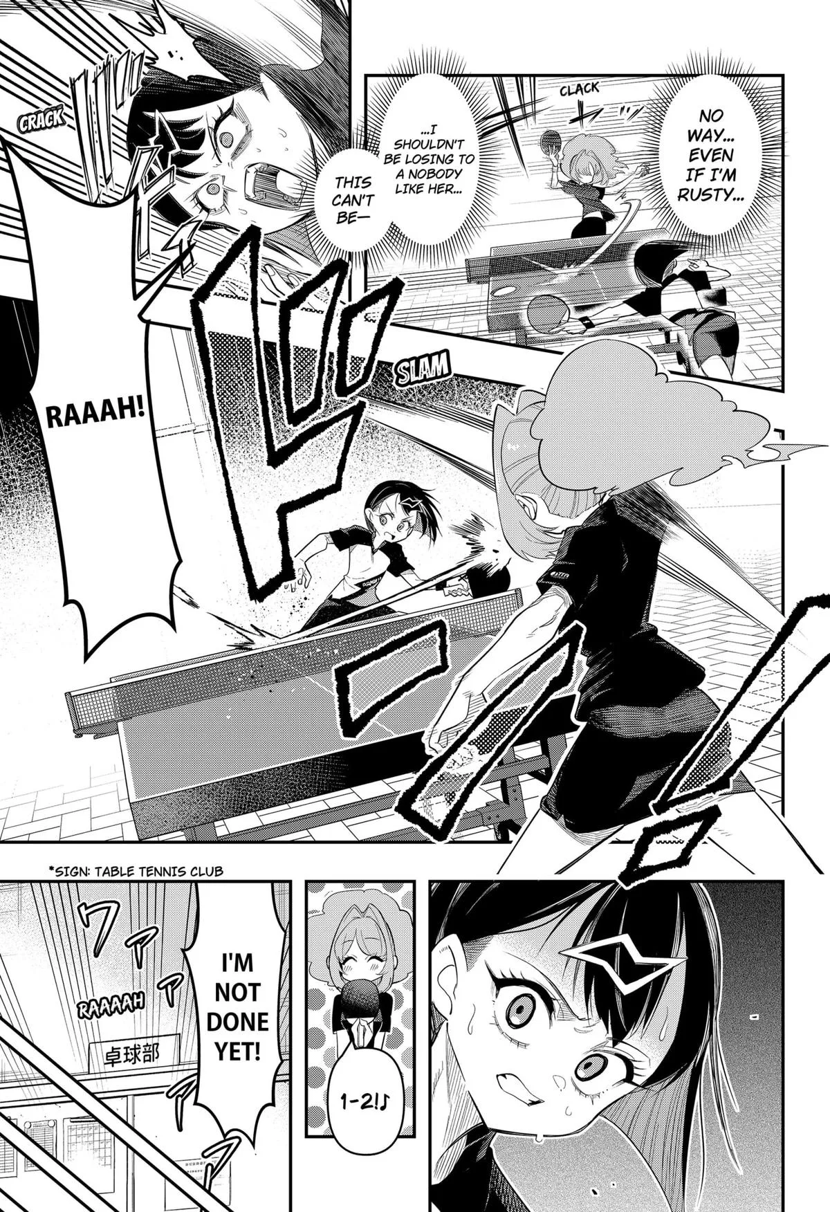 Shunrai Table Tennis, chapter 1, page 36
