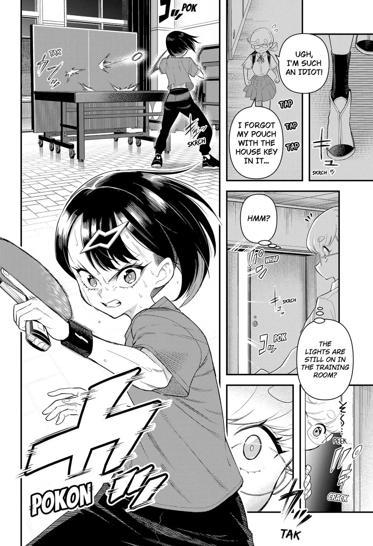 Shunrai Table Tennis, chapter 2, page 12