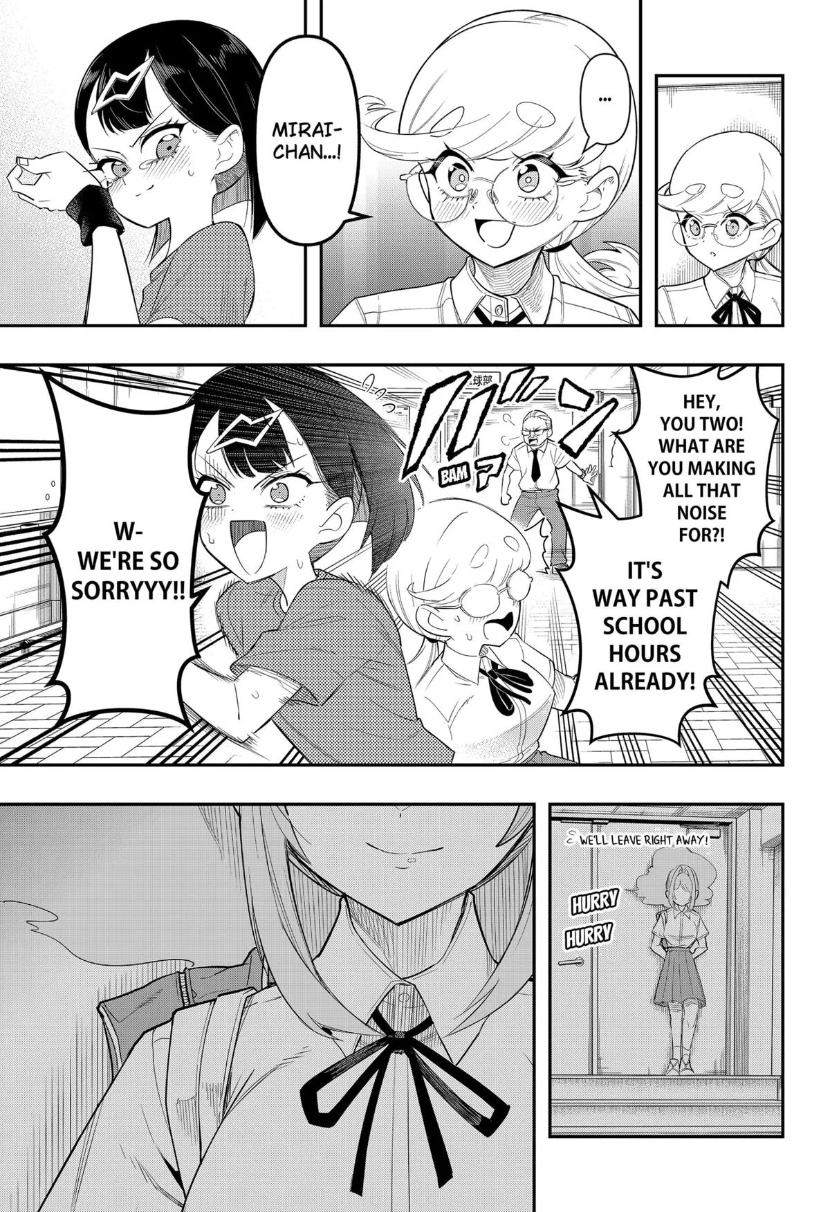 Shunrai Table Tennis, chapter 2, page 24