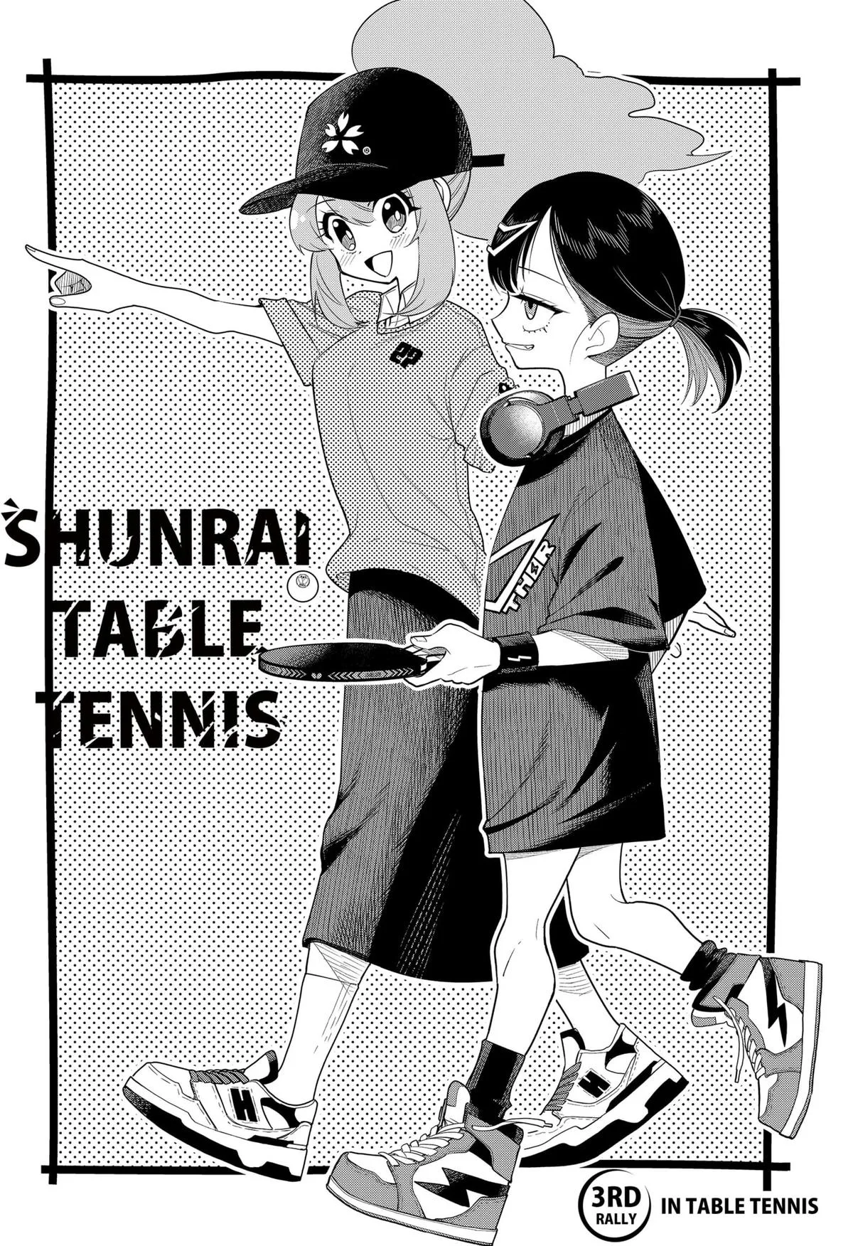 Shunrai Table Tennis, chapter 3, page 4