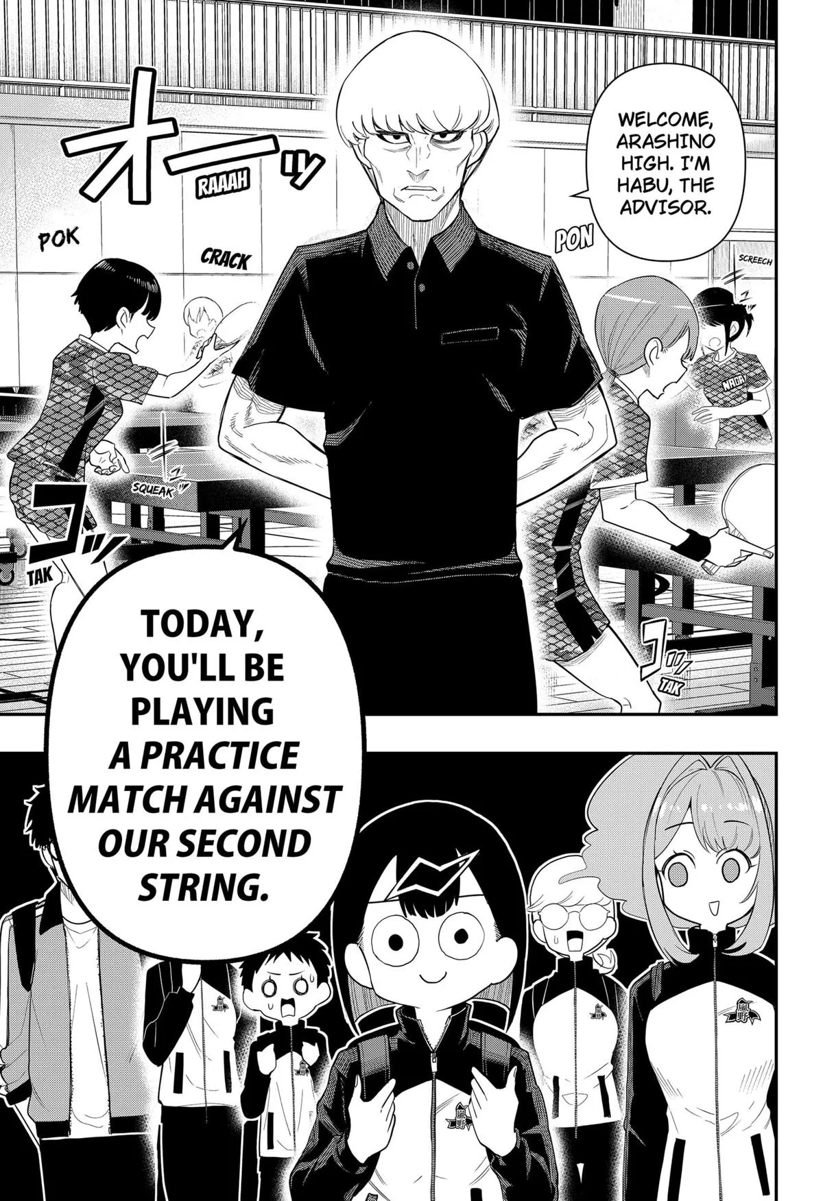 Shunrai Table Tennis, chapter 3, page 7