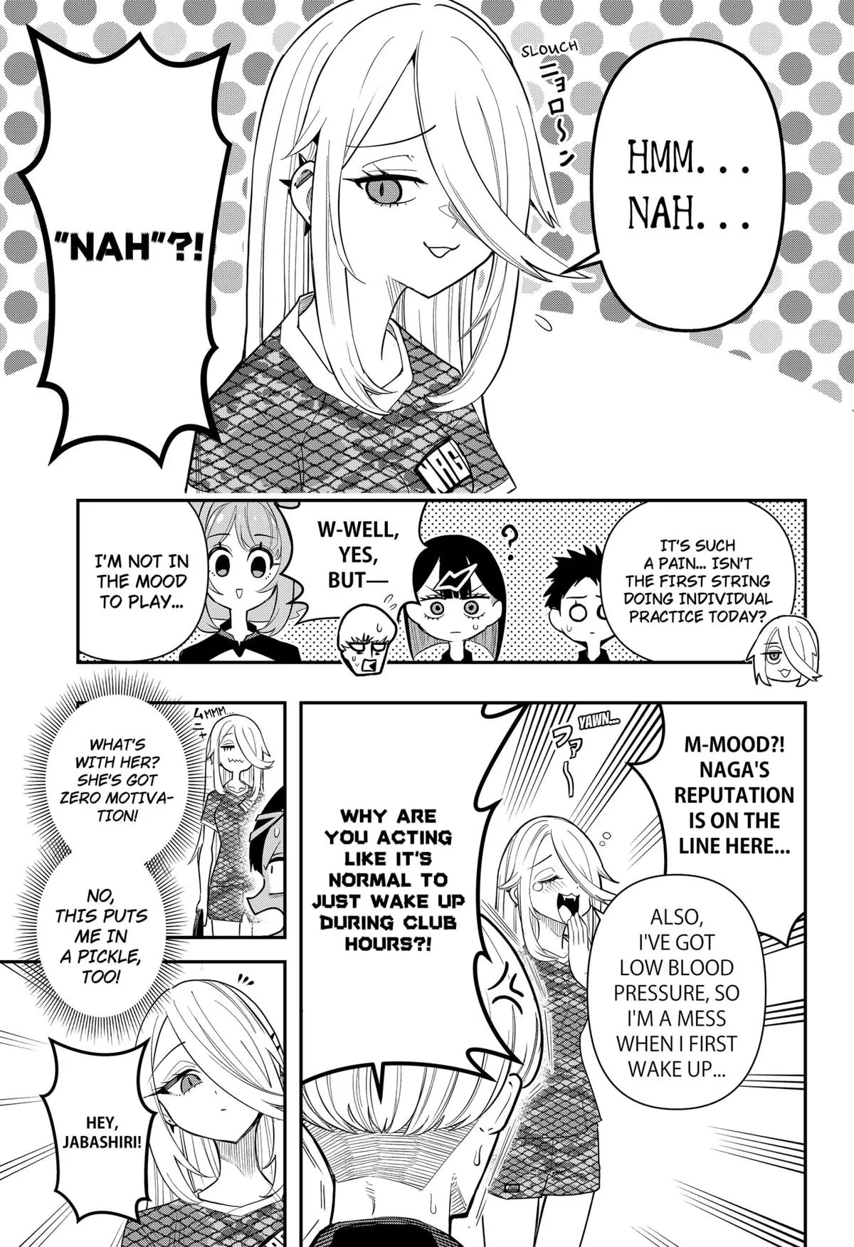 Shunrai Table Tennis, chapter 4, page 7