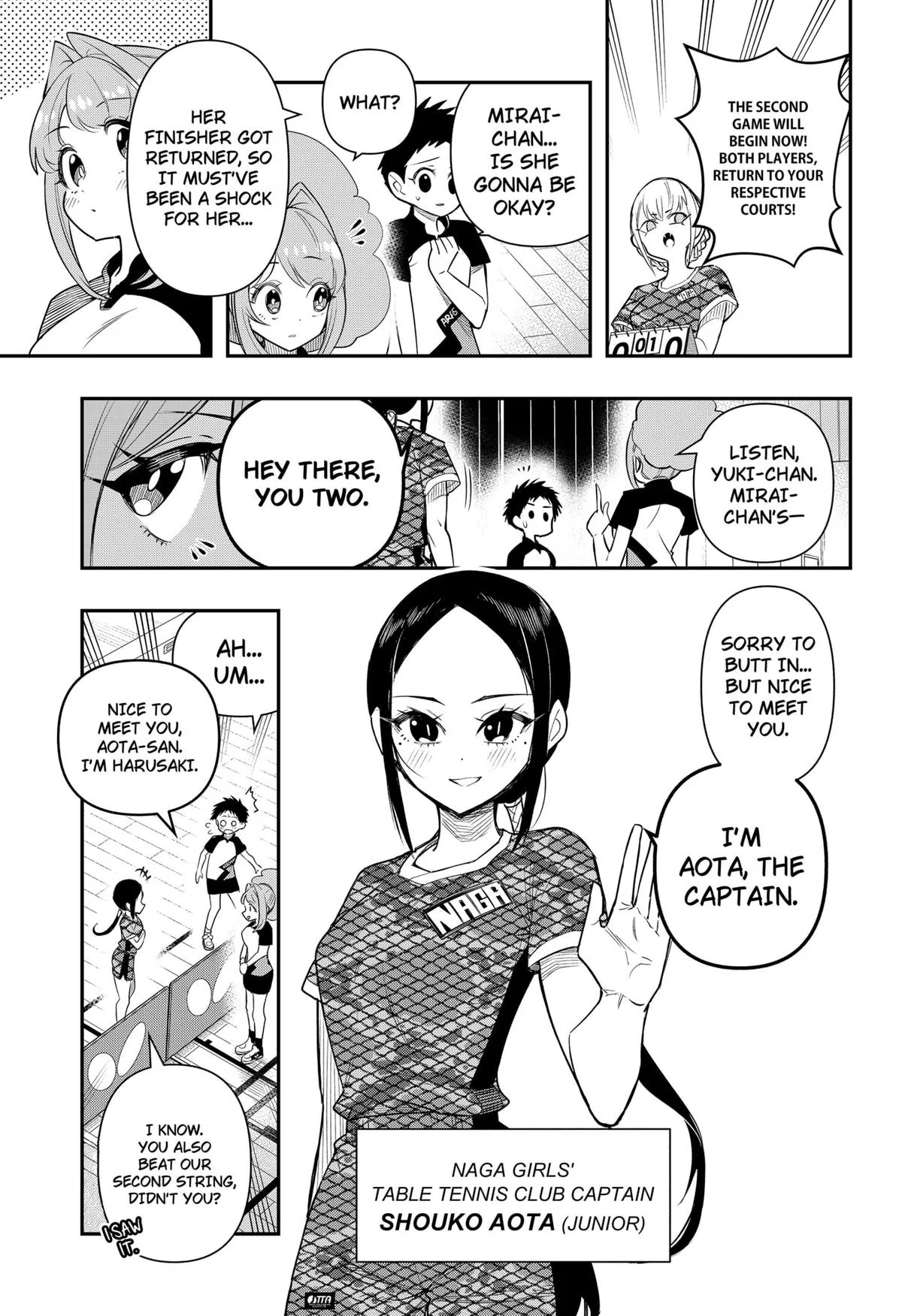 Shunrai Table Tennis, chapter 6, page 5