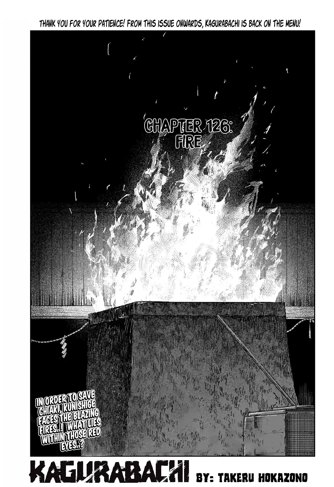 Kagurabachi, chapter 126, page 1