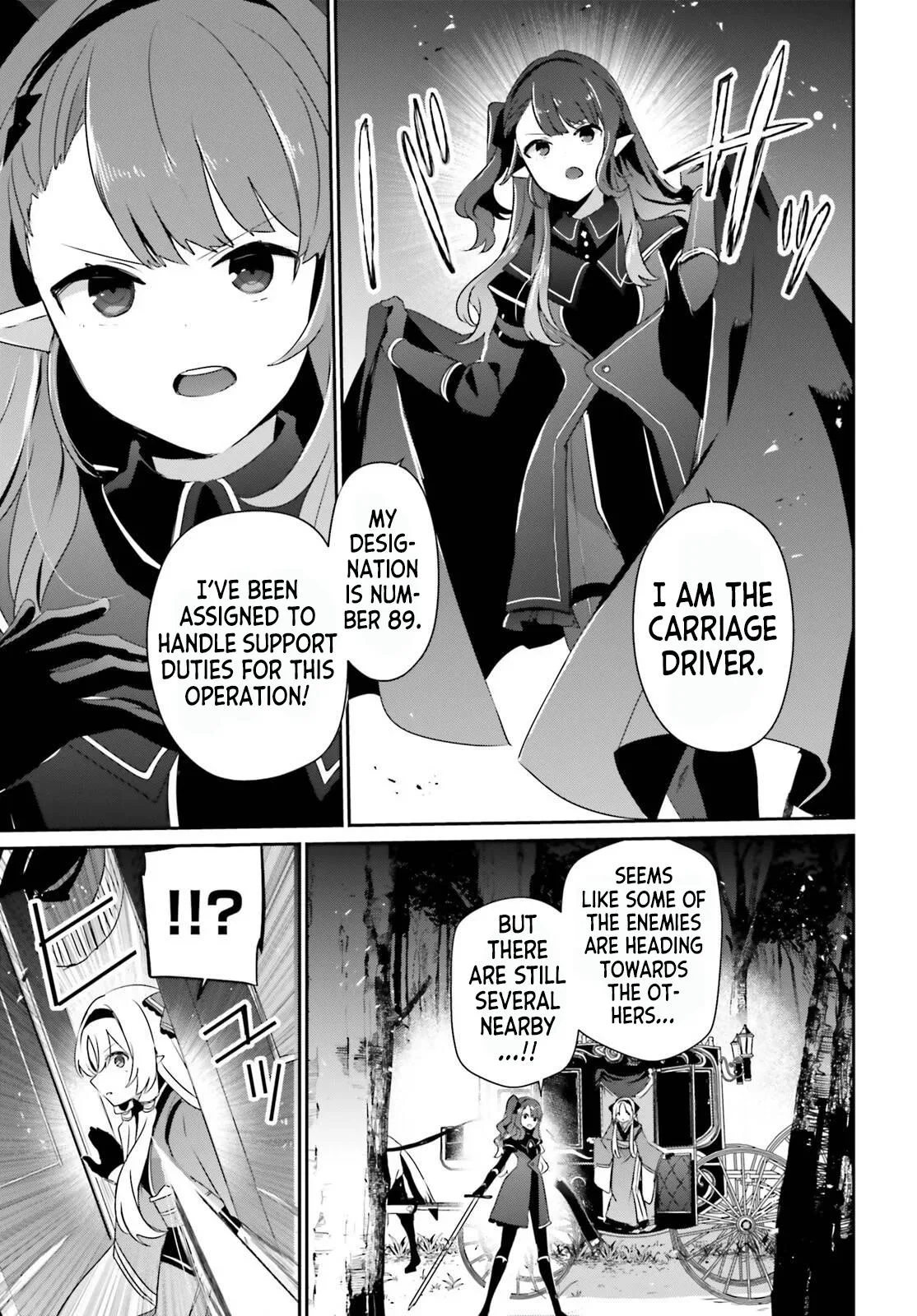 The Eminence in Shadow, chapter 83, page 5
