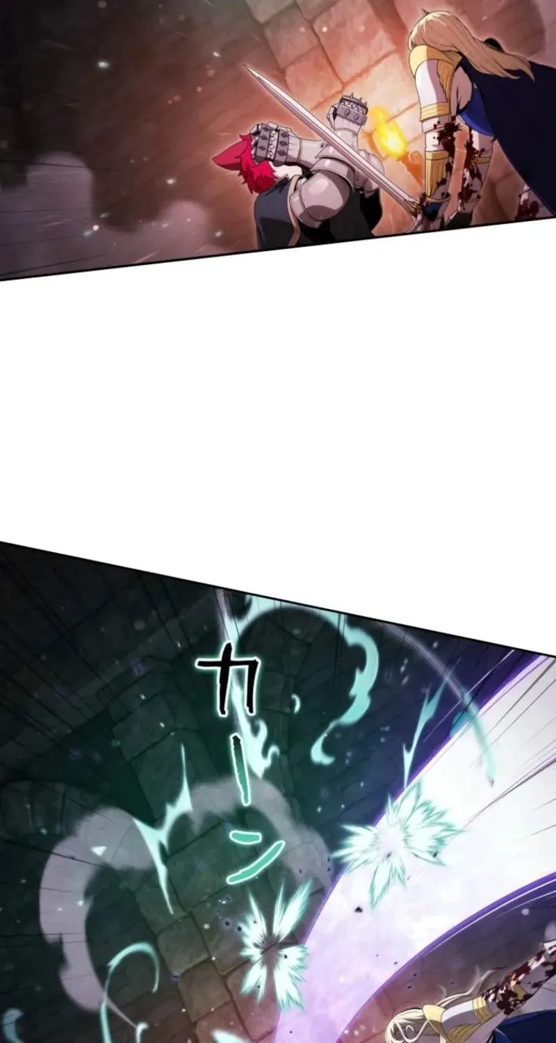 Reincarnated as the Strongest Monster Eater꞉ Revenge on the Tyrant Dragon, chapter 50, page 29