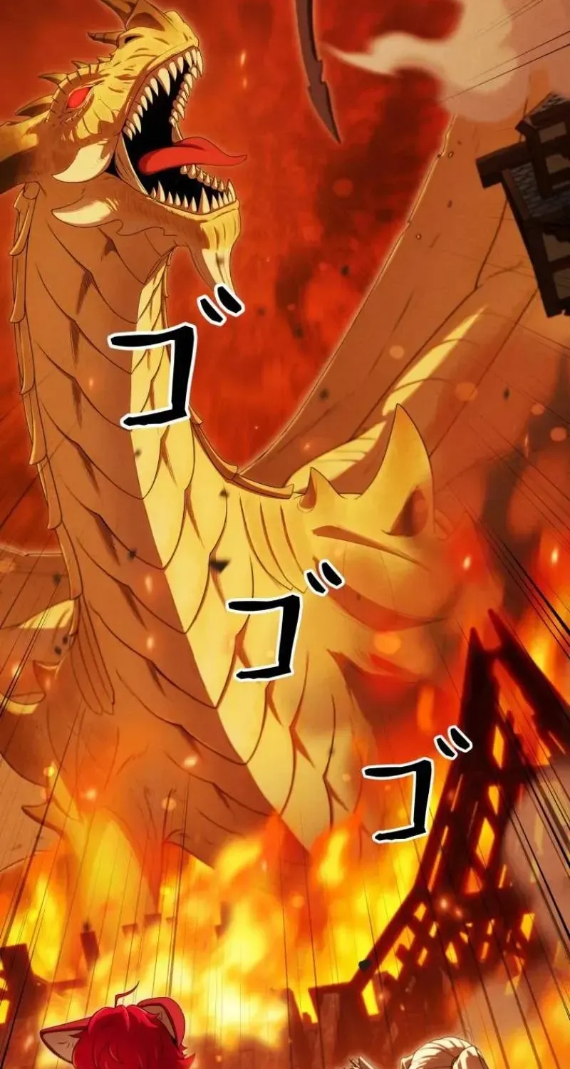 Reincarnated as the Strongest Monster Eater꞉ Revenge on the Tyrant Dragon, chapter 51, page 63