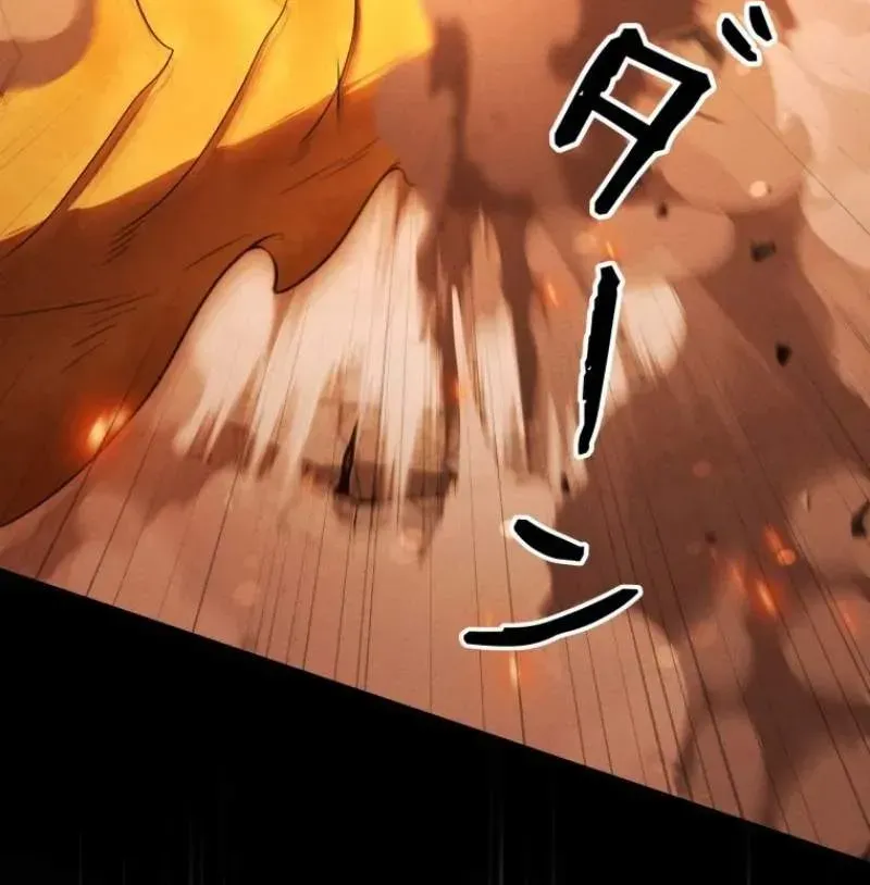 Reincarnated as the Strongest Monster Eater꞉ Revenge on the Tyrant Dragon, chapter 51, page 97