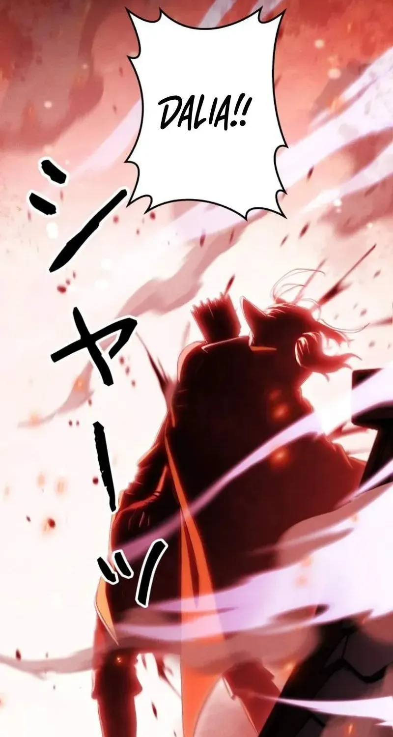 Reincarnated as the Strongest Monster Eater꞉ Revenge on the Tyrant Dragon, chapter 51, page 117