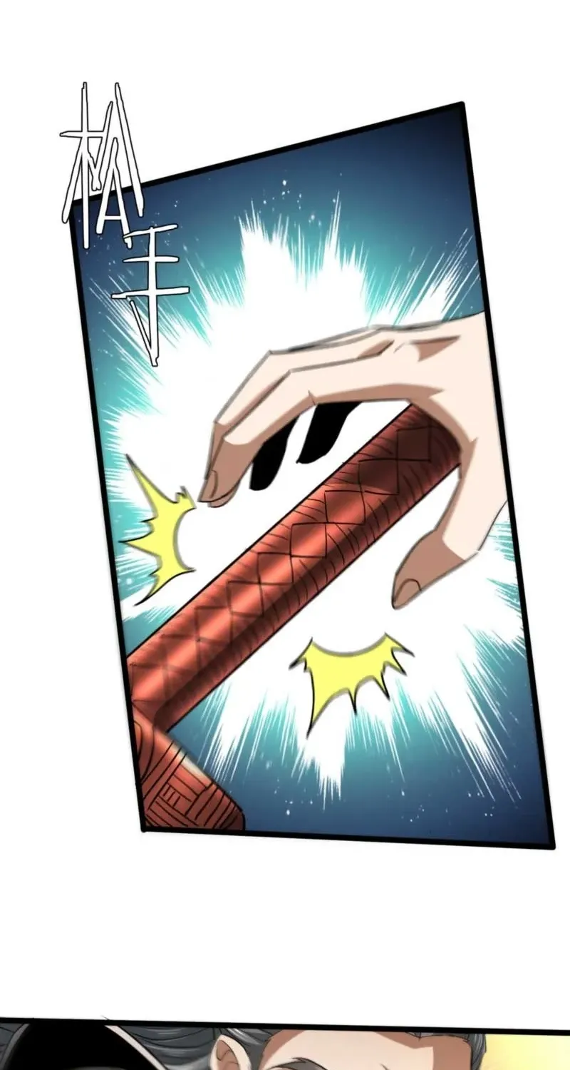 Greet the Sect Leader, chapter 28, page 43
