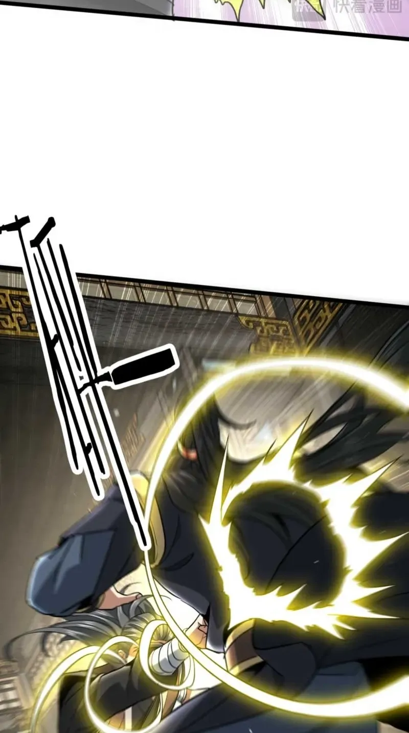 Greet the Sect Leader, chapter 28, page 50