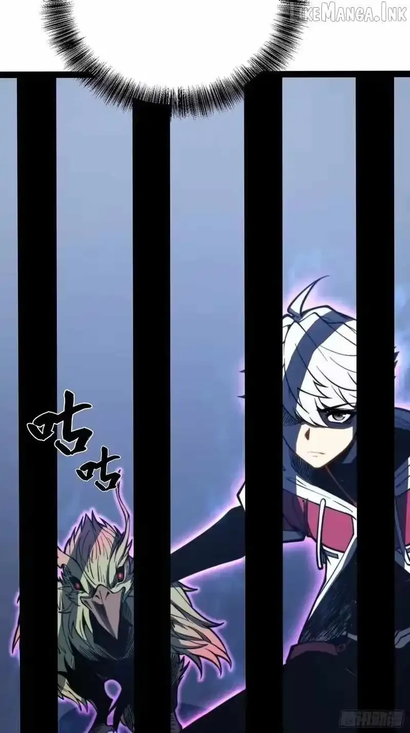 All-Class Awakening:God Slayer, chapter 121, page 8