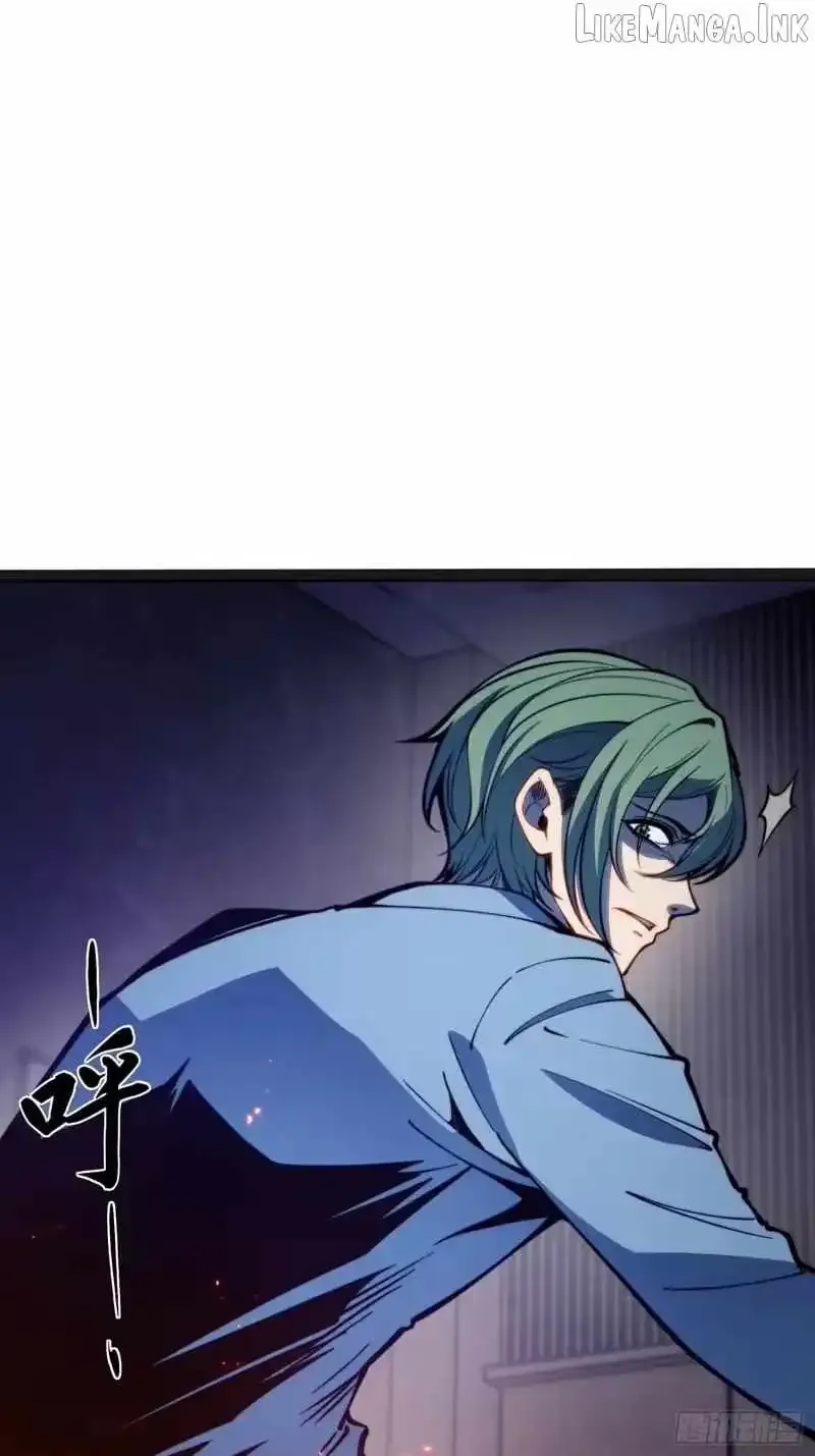 All-Class Awakening:God Slayer, chapter 121, page 26