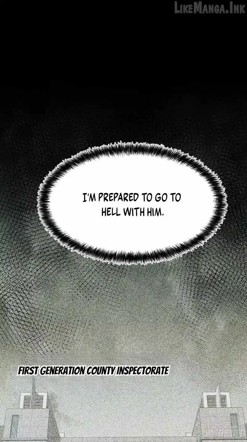 All-Class Awakening:God Slayer, chapter 124, page 16