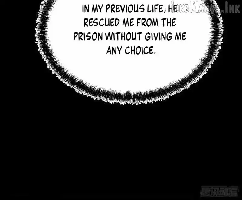 All-Class Awakening:God Slayer, chapter 124, page 39