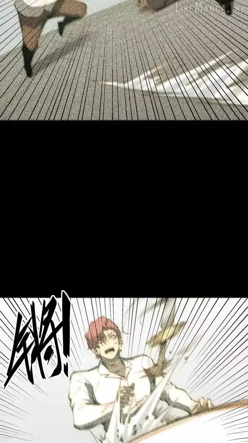 All-Class Awakening:God Slayer, chapter 126, page 13