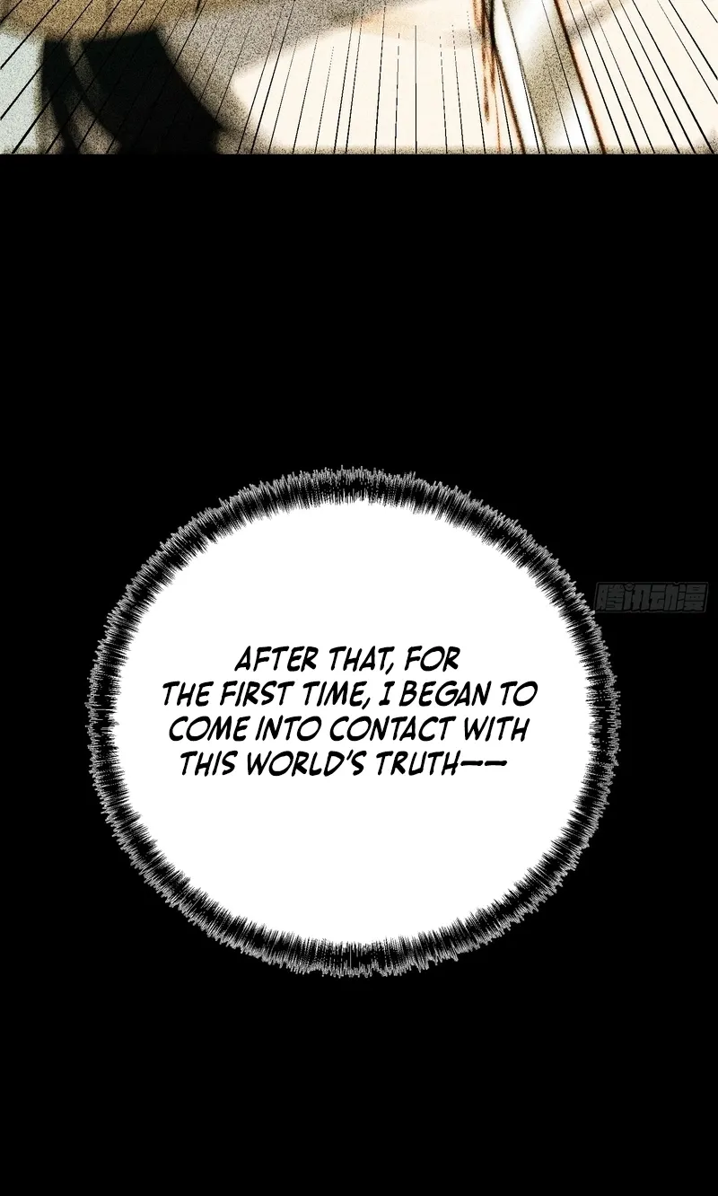 All-Class Awakening:God Slayer, chapter 127, page 8