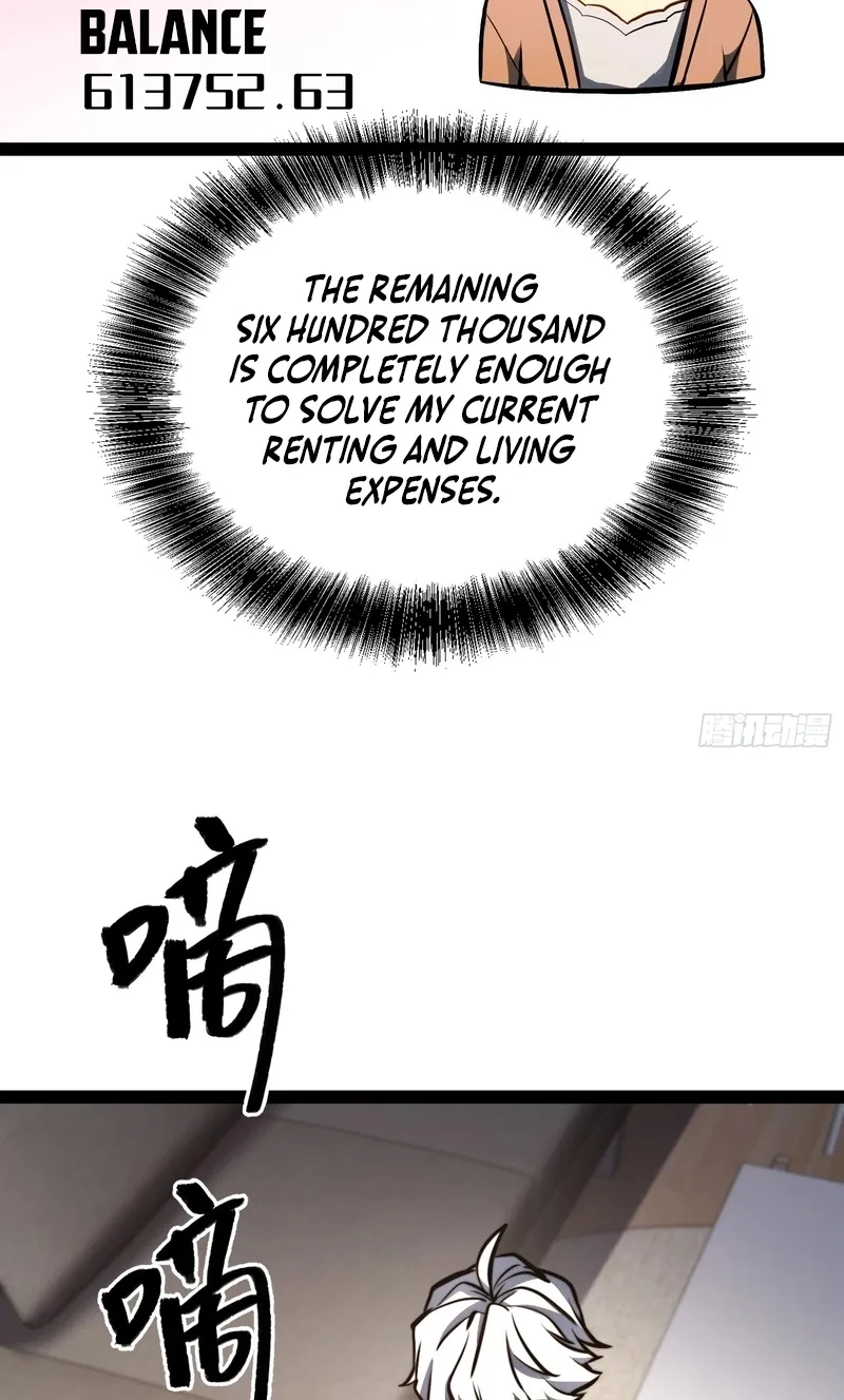 All-Class Awakening:God Slayer, chapter 133, page 21
