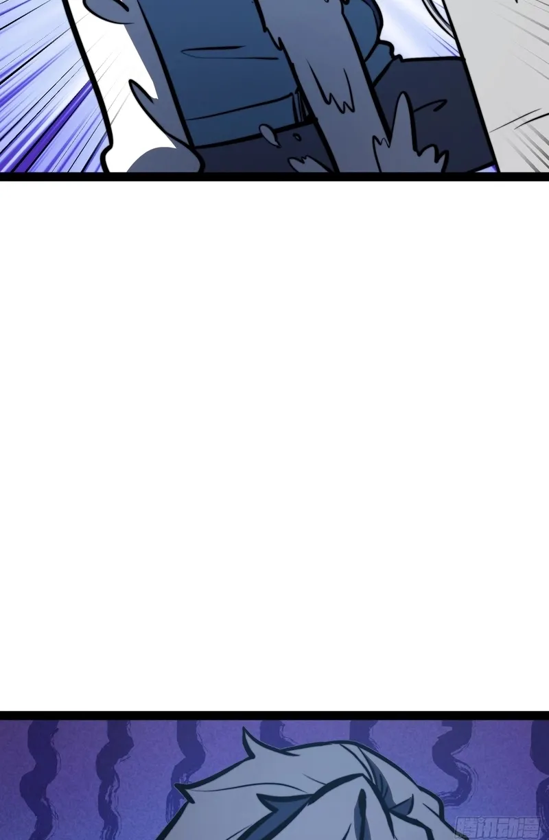 All-Class Awakening:God Slayer, chapter 135, page 23