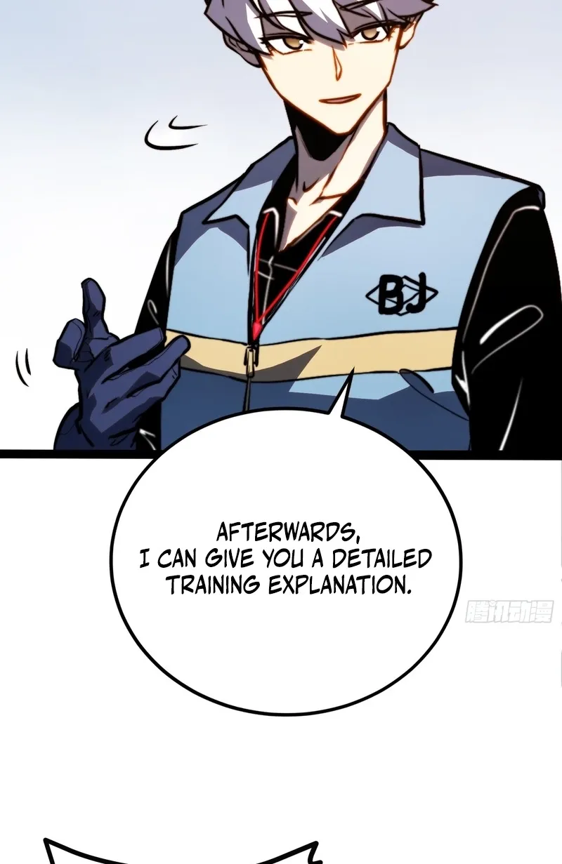 All-Class Awakening:God Slayer, chapter 138, page 16