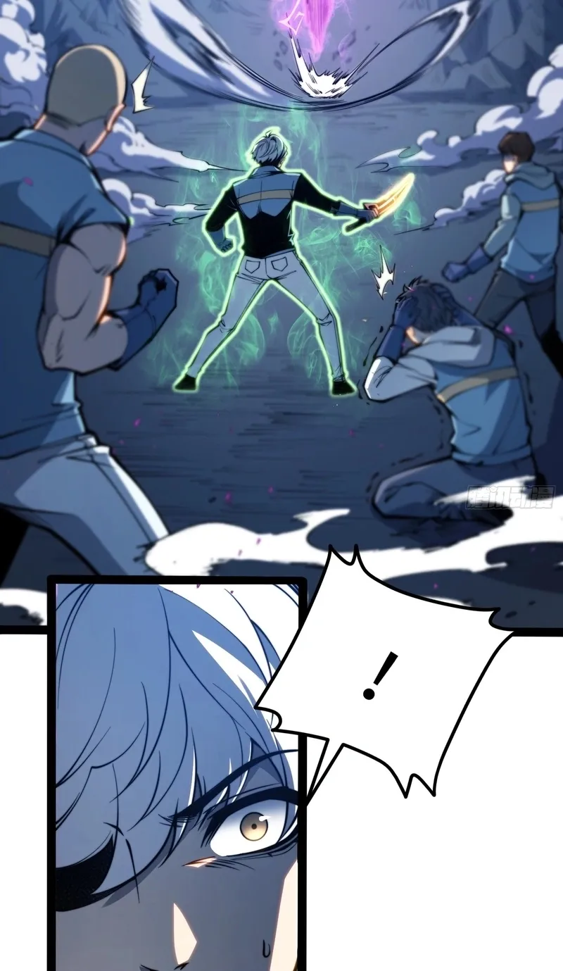 All-Class Awakening:God Slayer, chapter 139, page 14