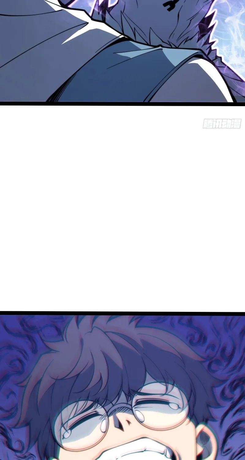 All-Class Awakening:God Slayer, chapter 141, page 13