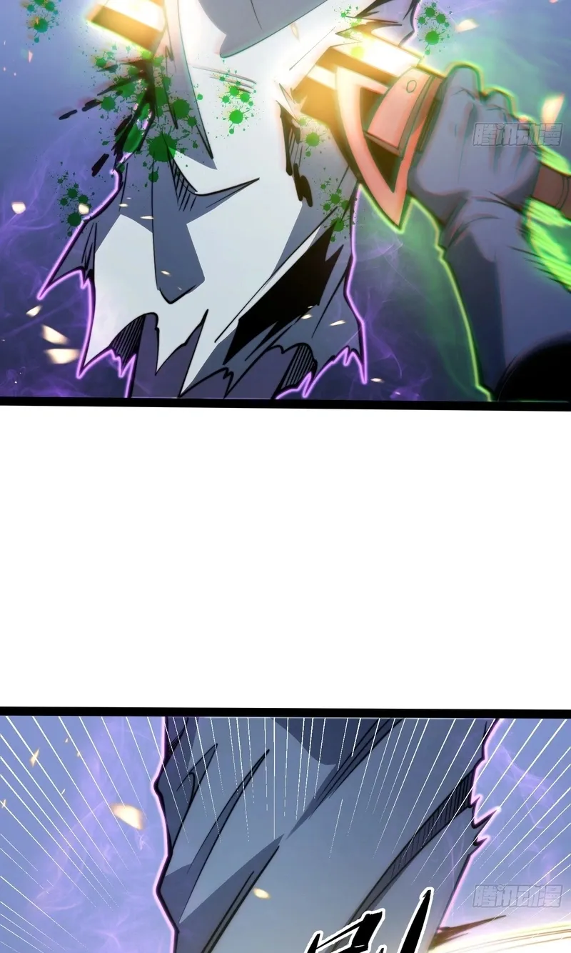 All-Class Awakening:God Slayer, chapter 141, page 28