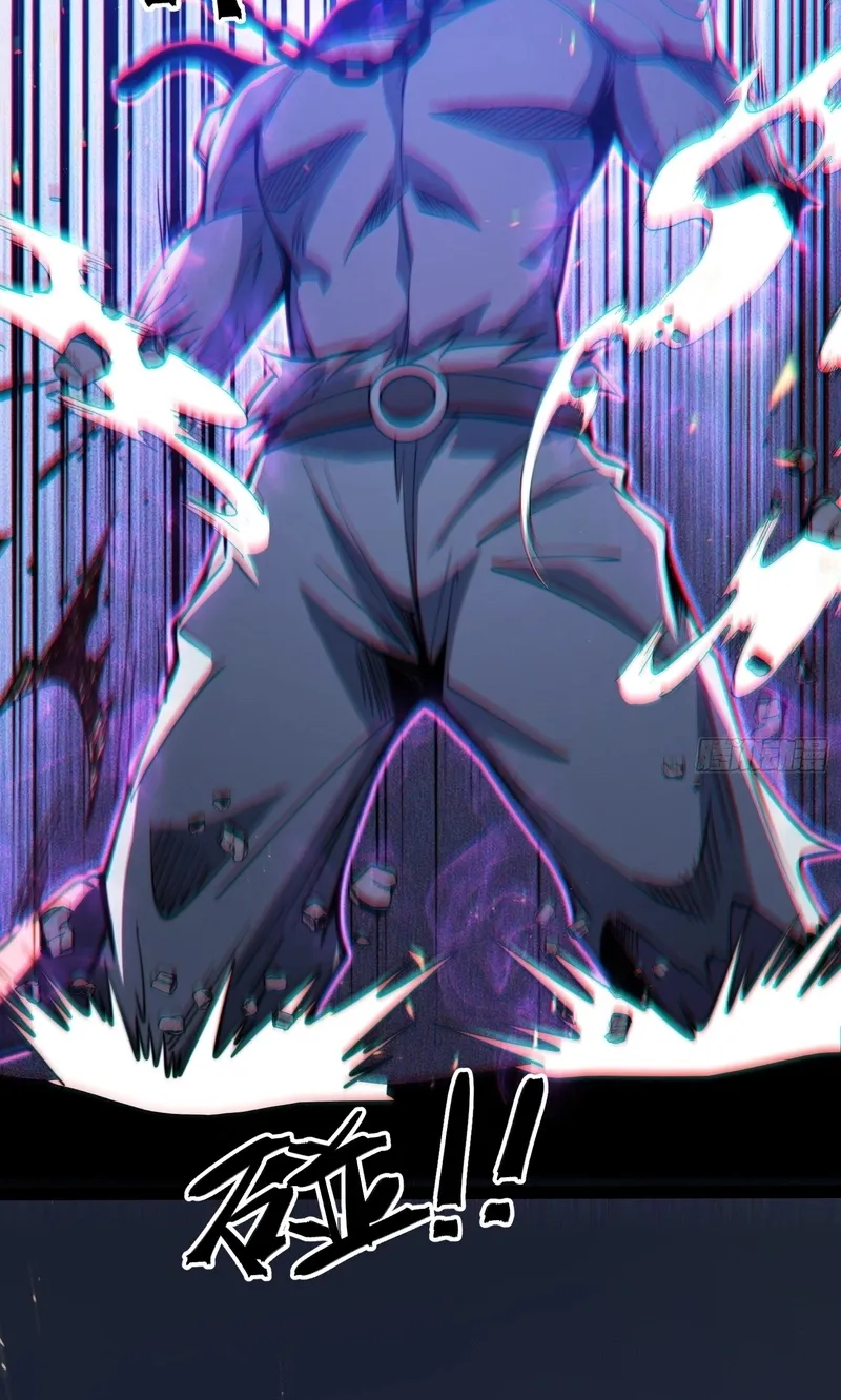 All-Class Awakening:God Slayer, chapter 141, page 30
