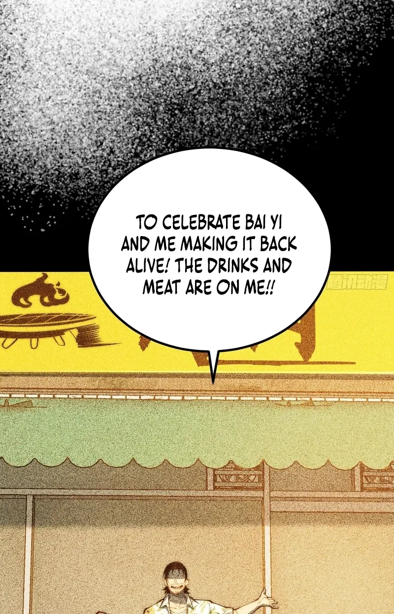All-Class Awakening:God Slayer, chapter 143, page 47