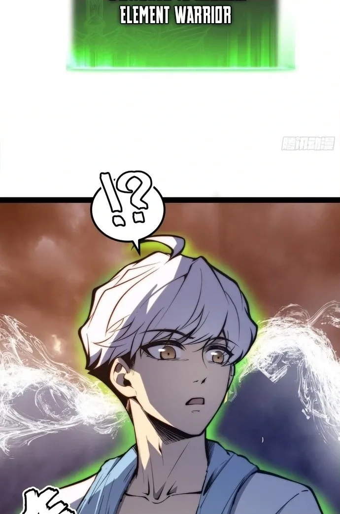 All-Class Awakening:God Slayer, chapter 147, page 10