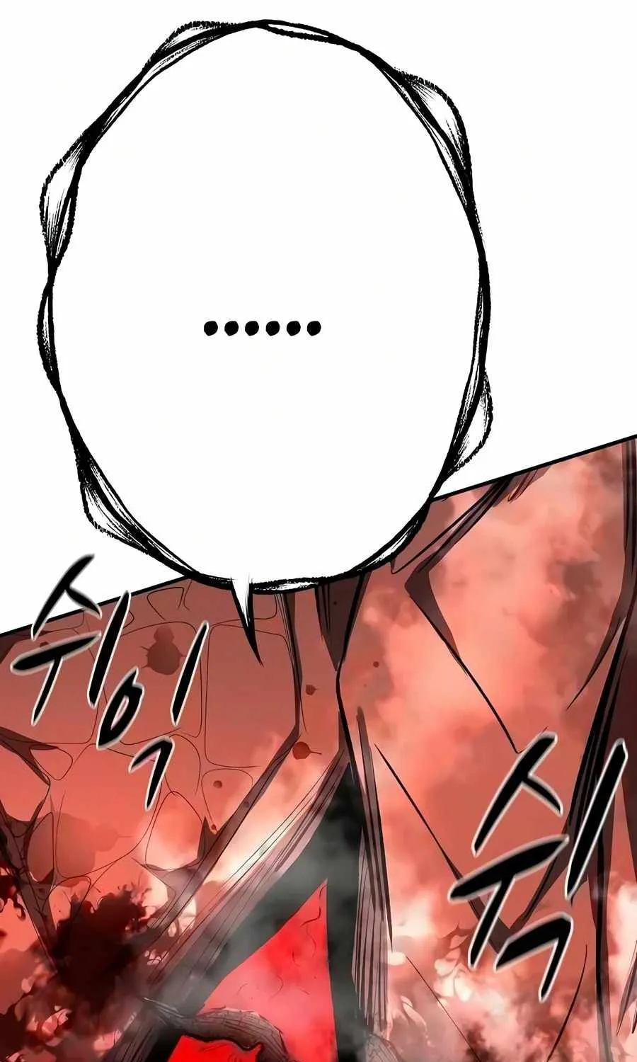 The Berserker's Second Playthrough, chapter 35, page 39