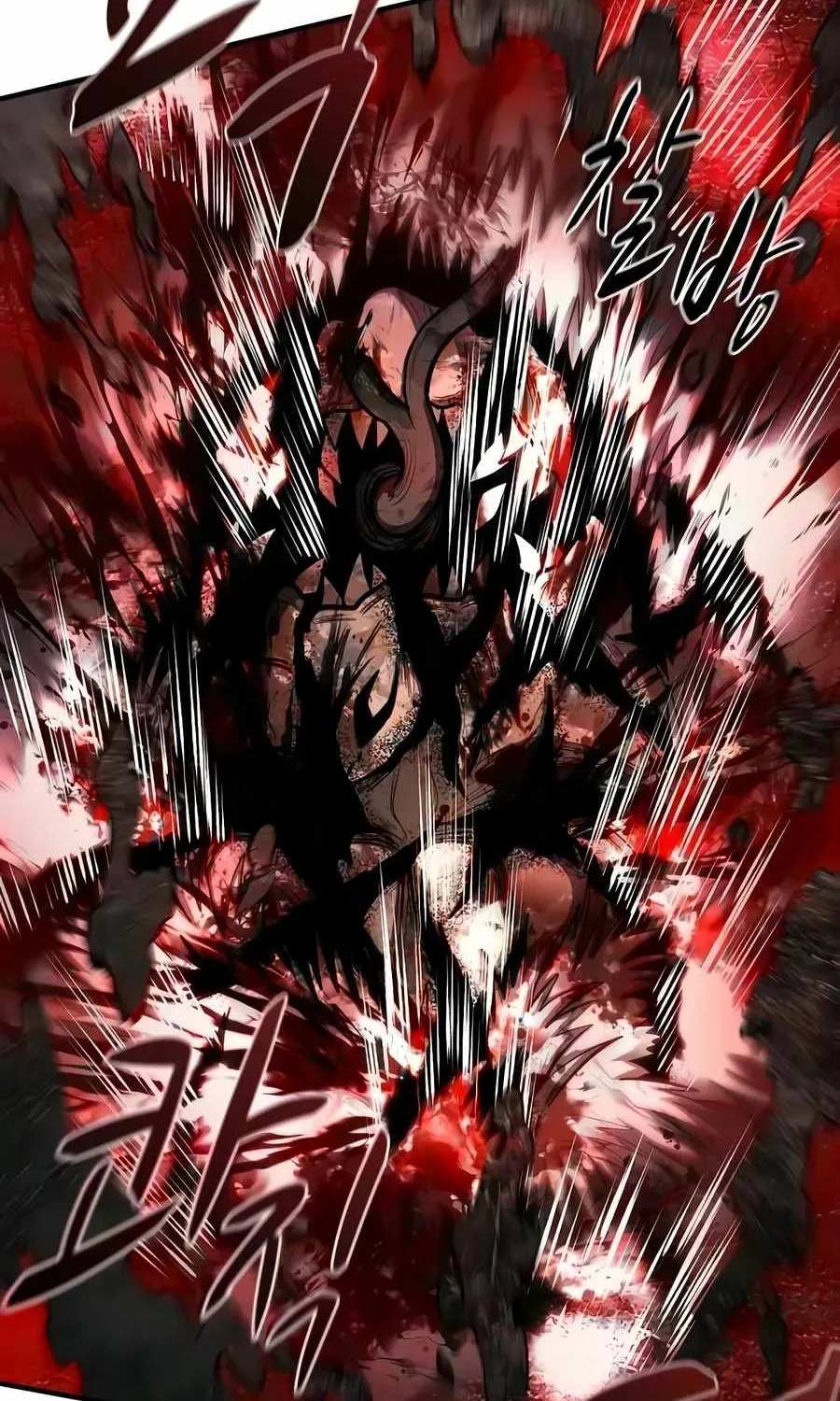 The Berserker's Second Playthrough, chapter 35, page 123