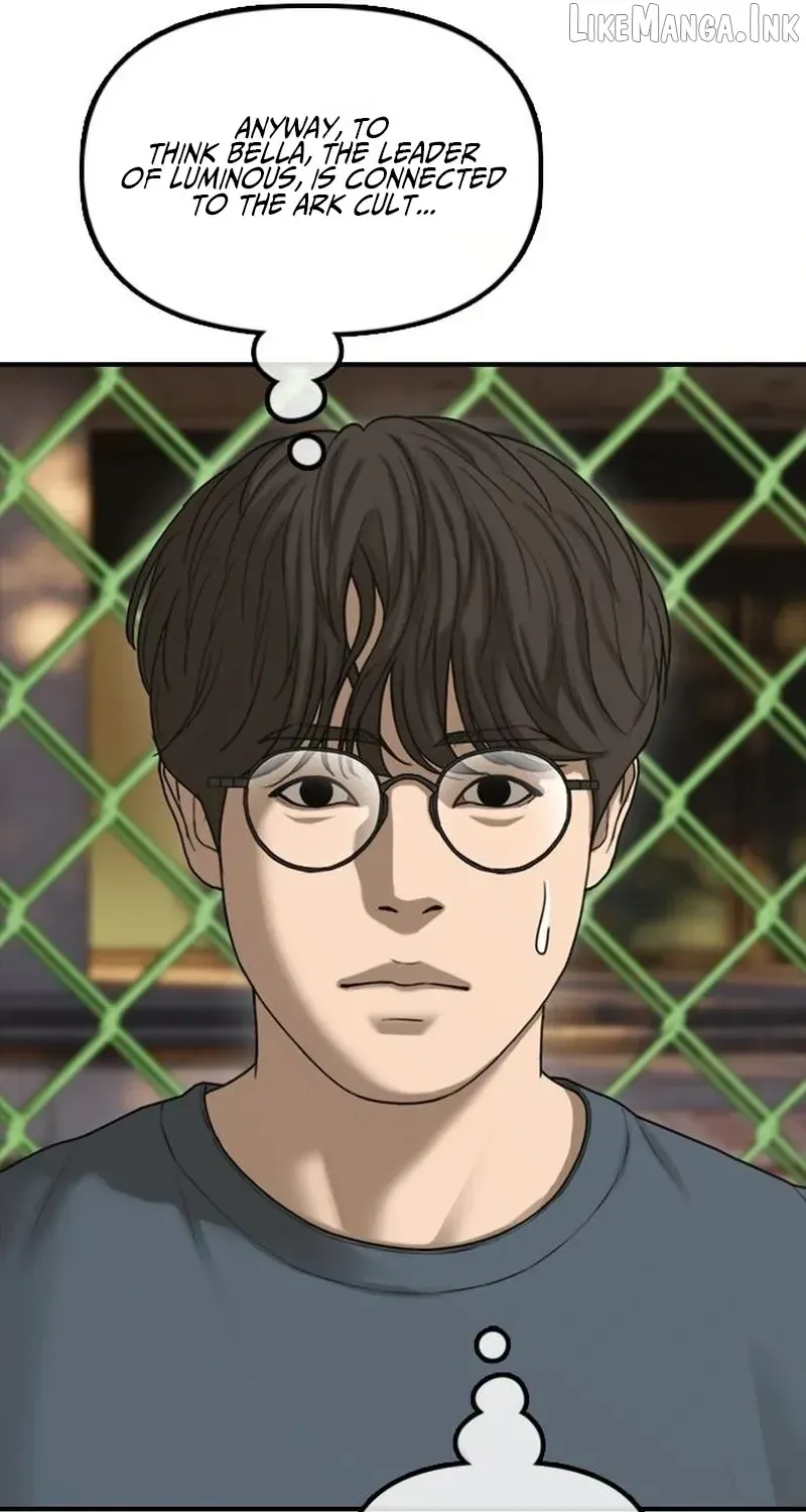 The Apocalypse is Here, chapter 71, page 46