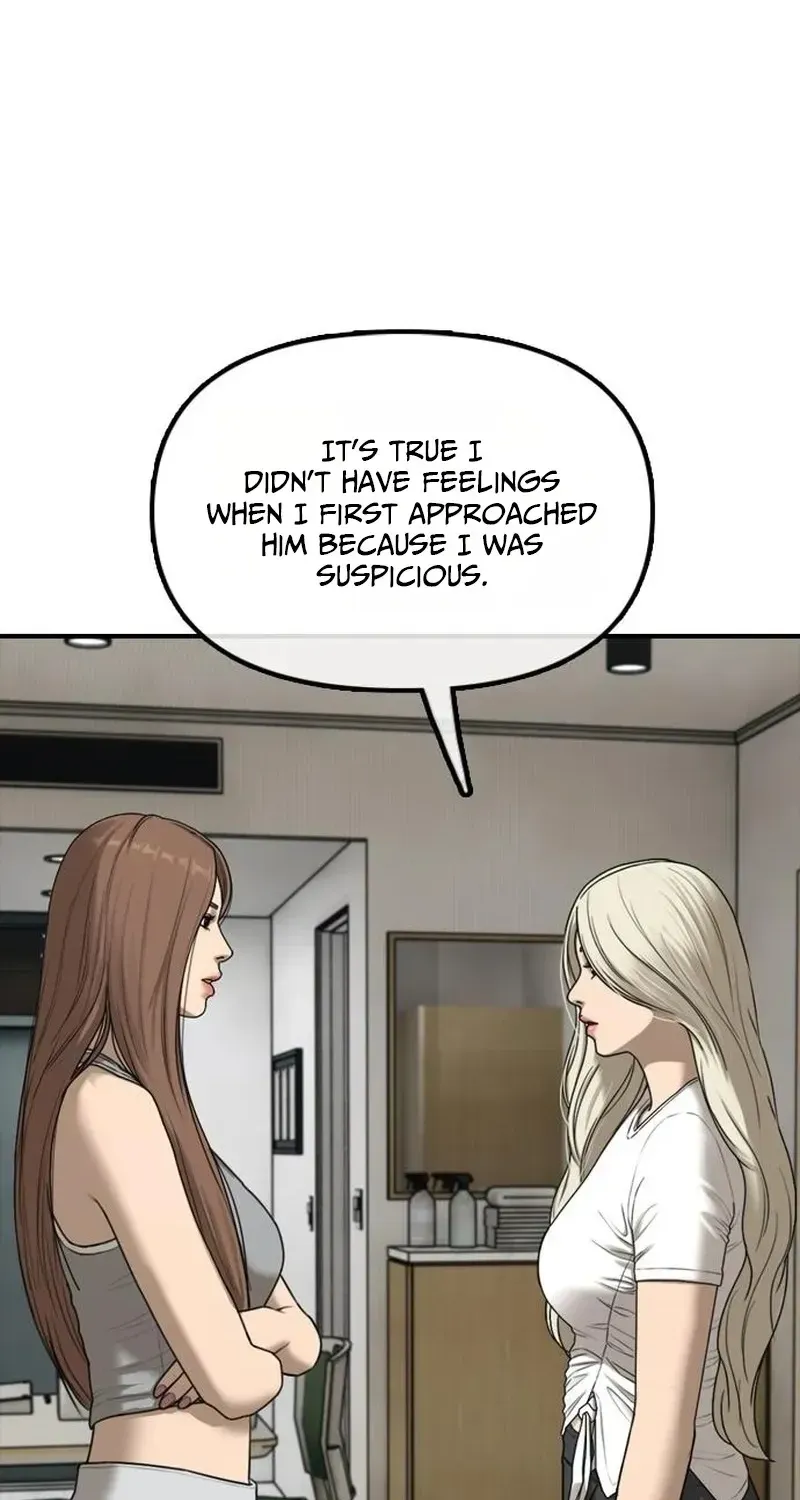 The Apocalypse is Here, chapter 71, page 86