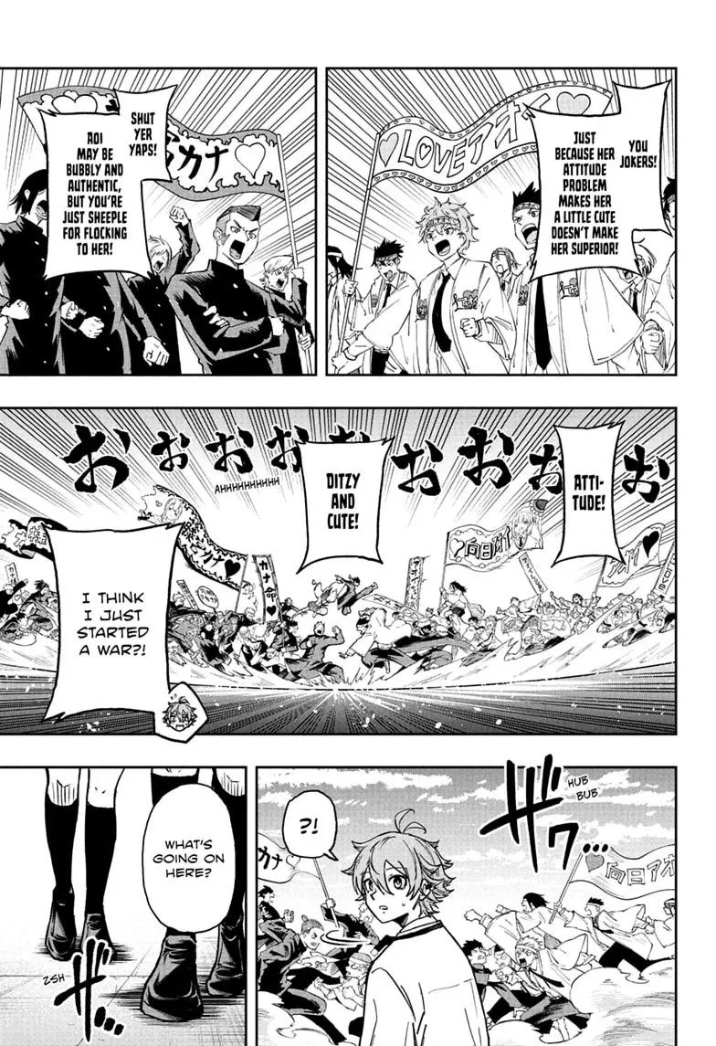 Shinobi Undercover Manga, chapter 91, page 7