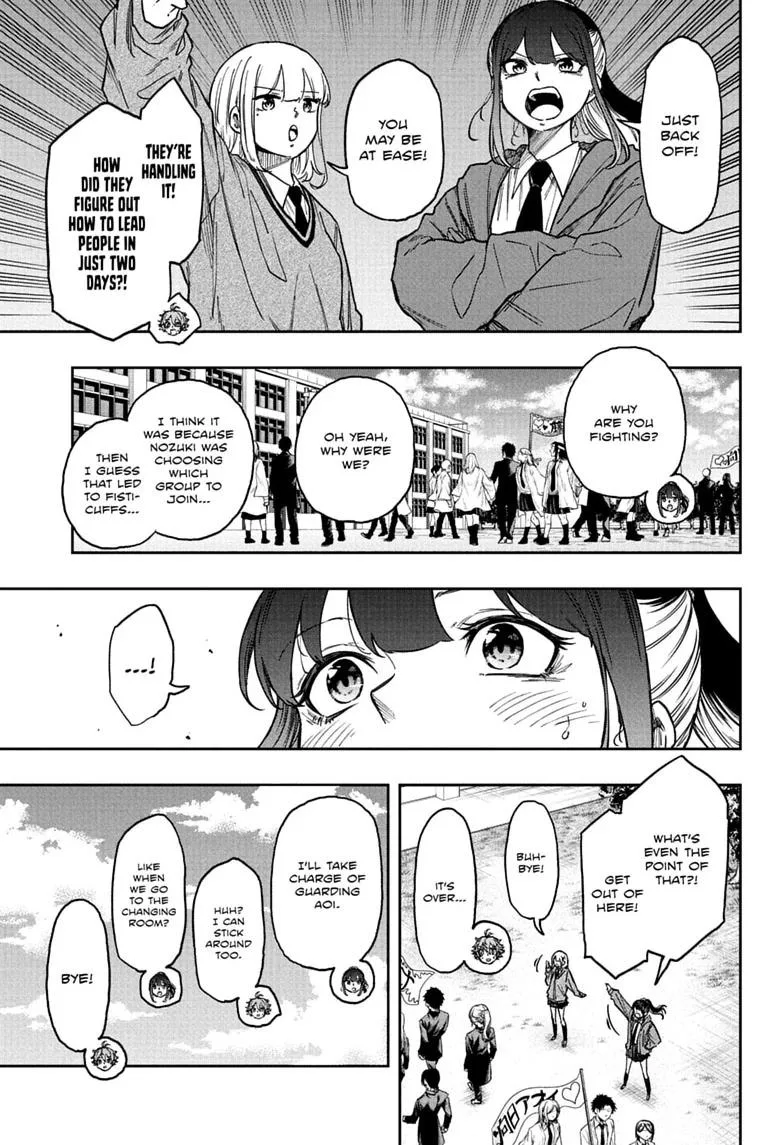 Shinobi Undercover Manga, chapter 91, page 9