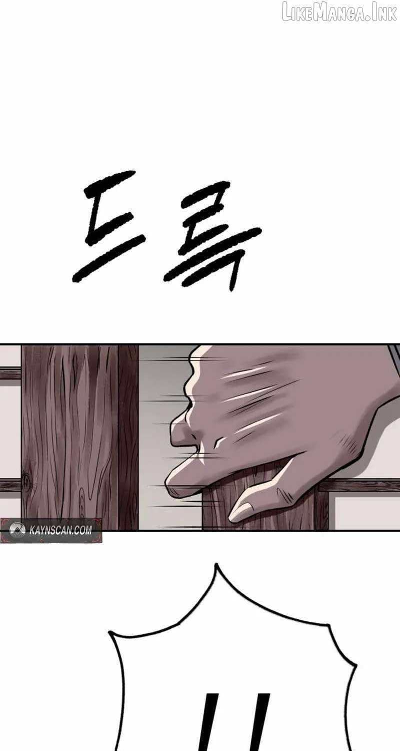 The Supreme Demonic Sword, chapter 45, page 31