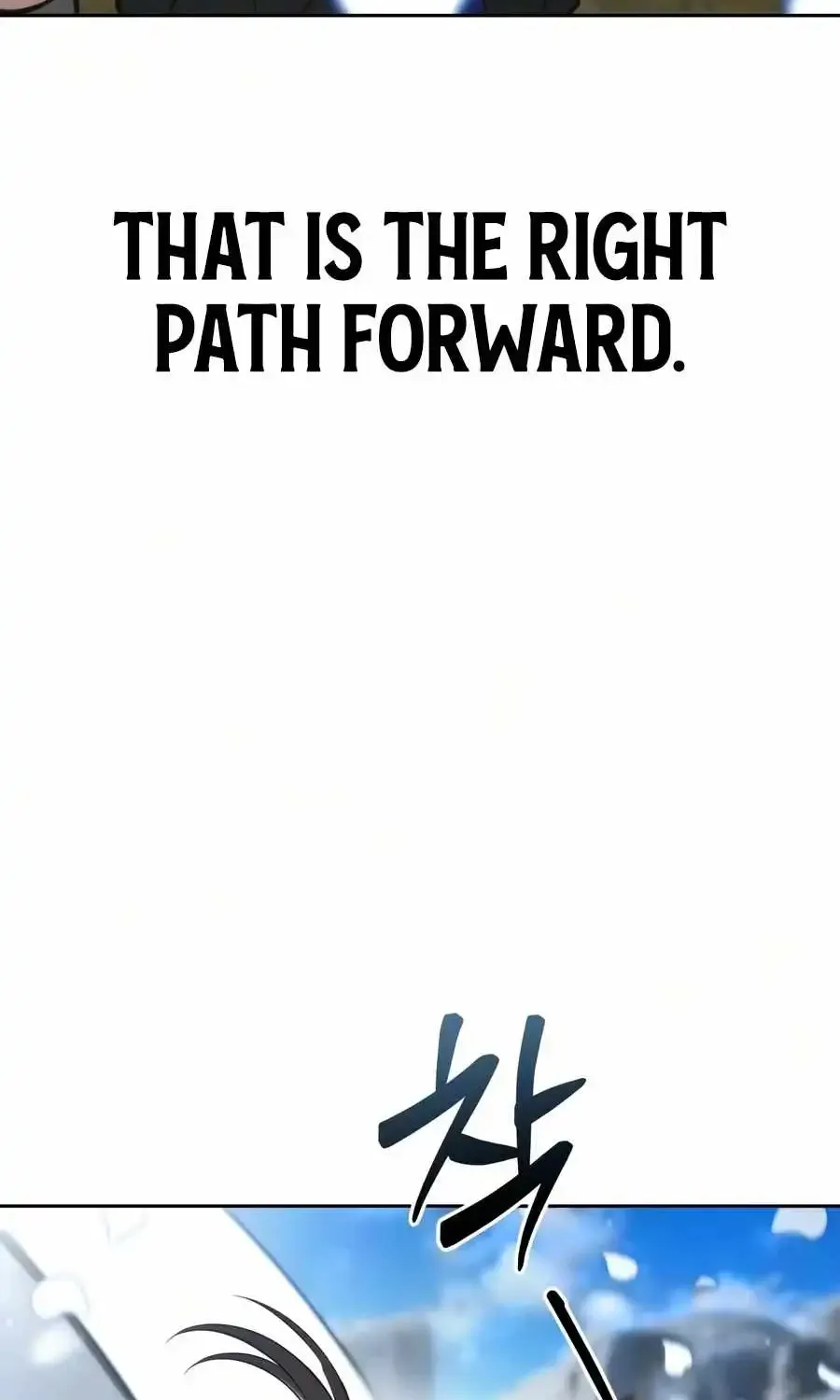 Sichuan’s Supreme King, chapter 37, page 75