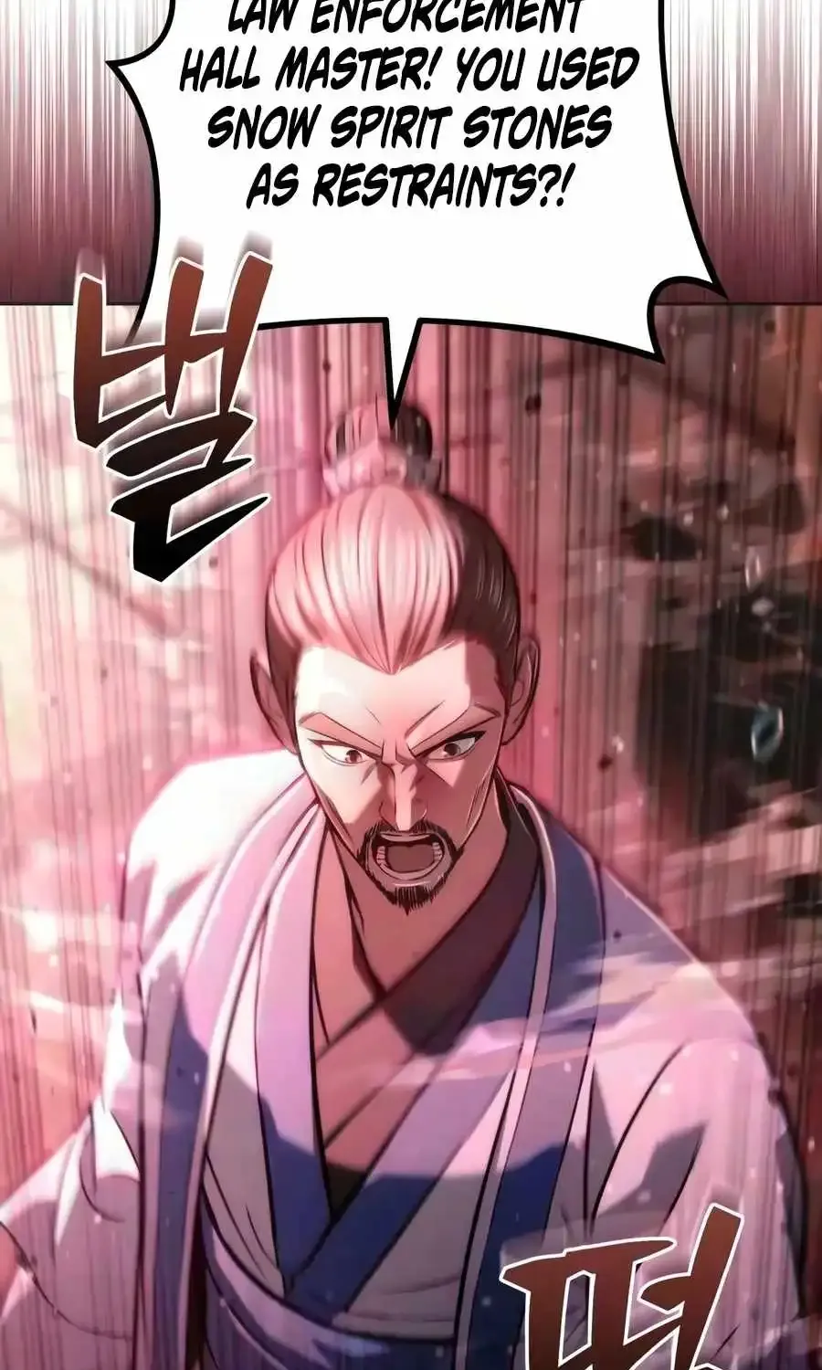 Sichuan’s Supreme King, chapter 37, page 113