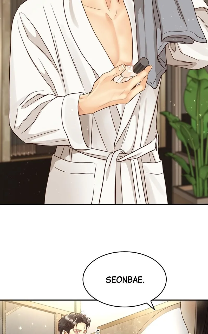Daytime Star, chapter 66, page 64