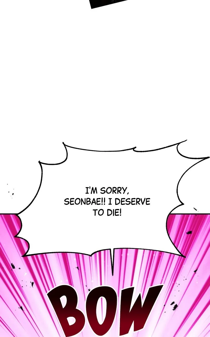 Daytime Star, chapter 68, page 4