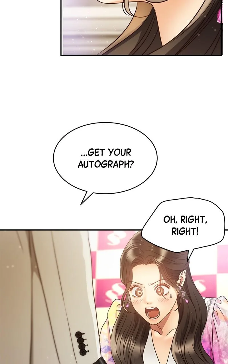 Daytime Star, chapter 69, page 5