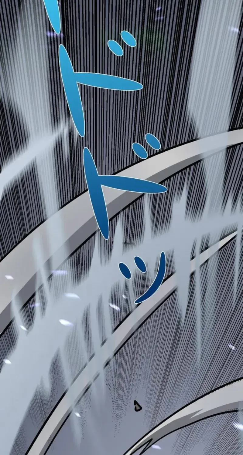 The Divine Ring Descends:The Strongest Otherworld, chapter 65, page 21
