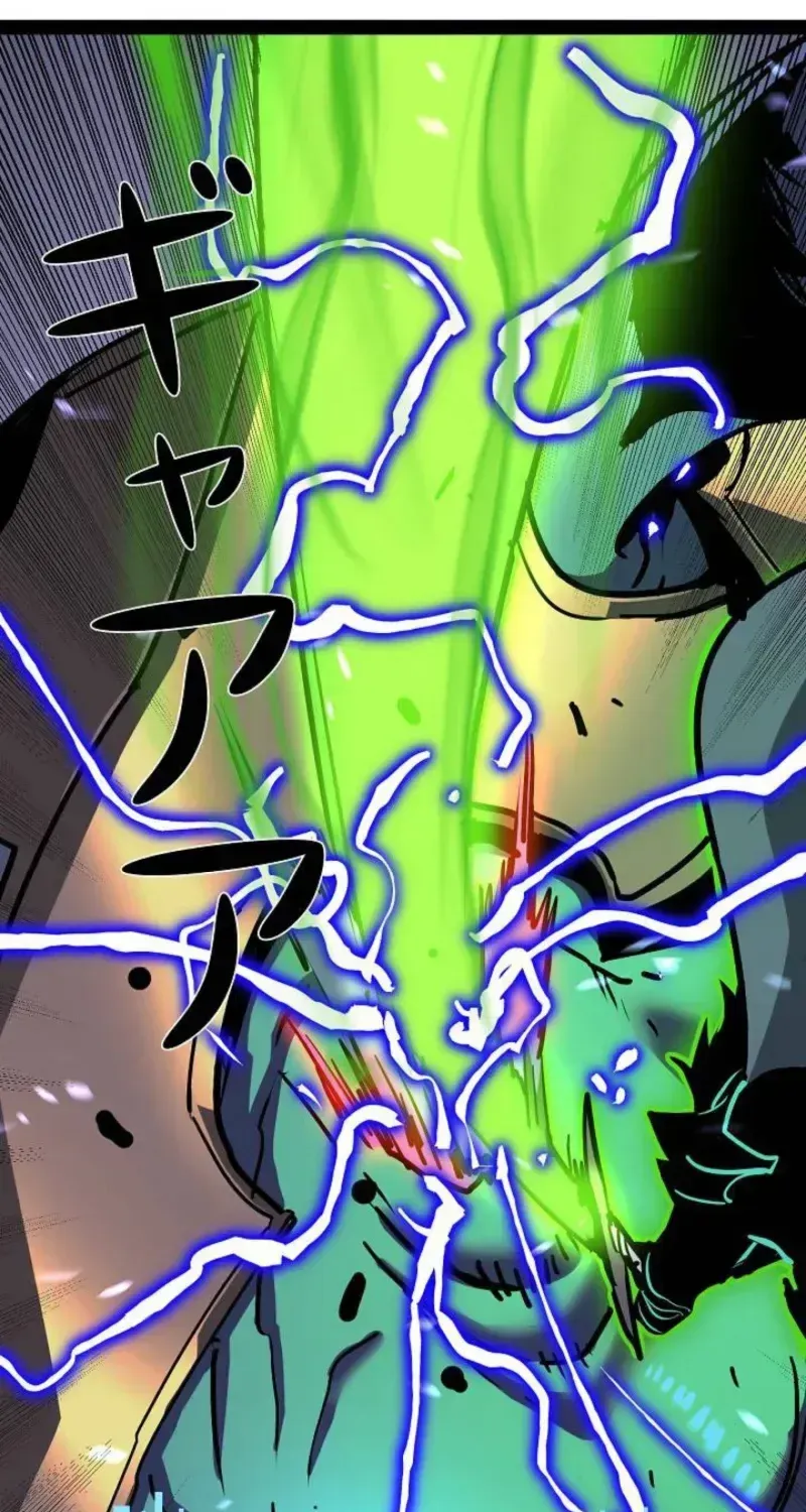 The Divine Ring Descends:The Strongest Otherworld, chapter 65, page 27