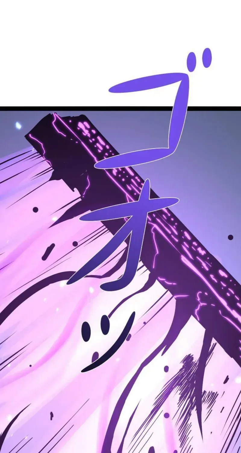 The Divine Ring Descends:The Strongest Otherworld, chapter 65, page 72